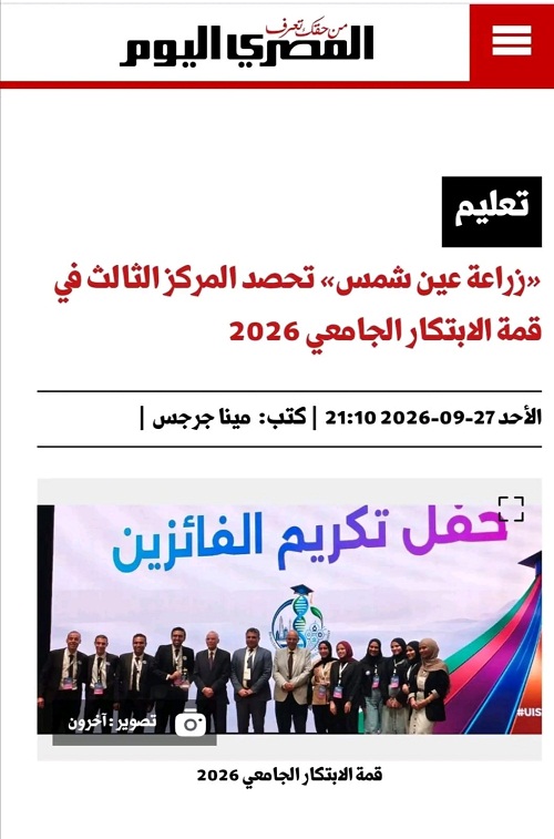 news-1095