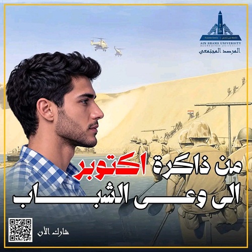 news-1071